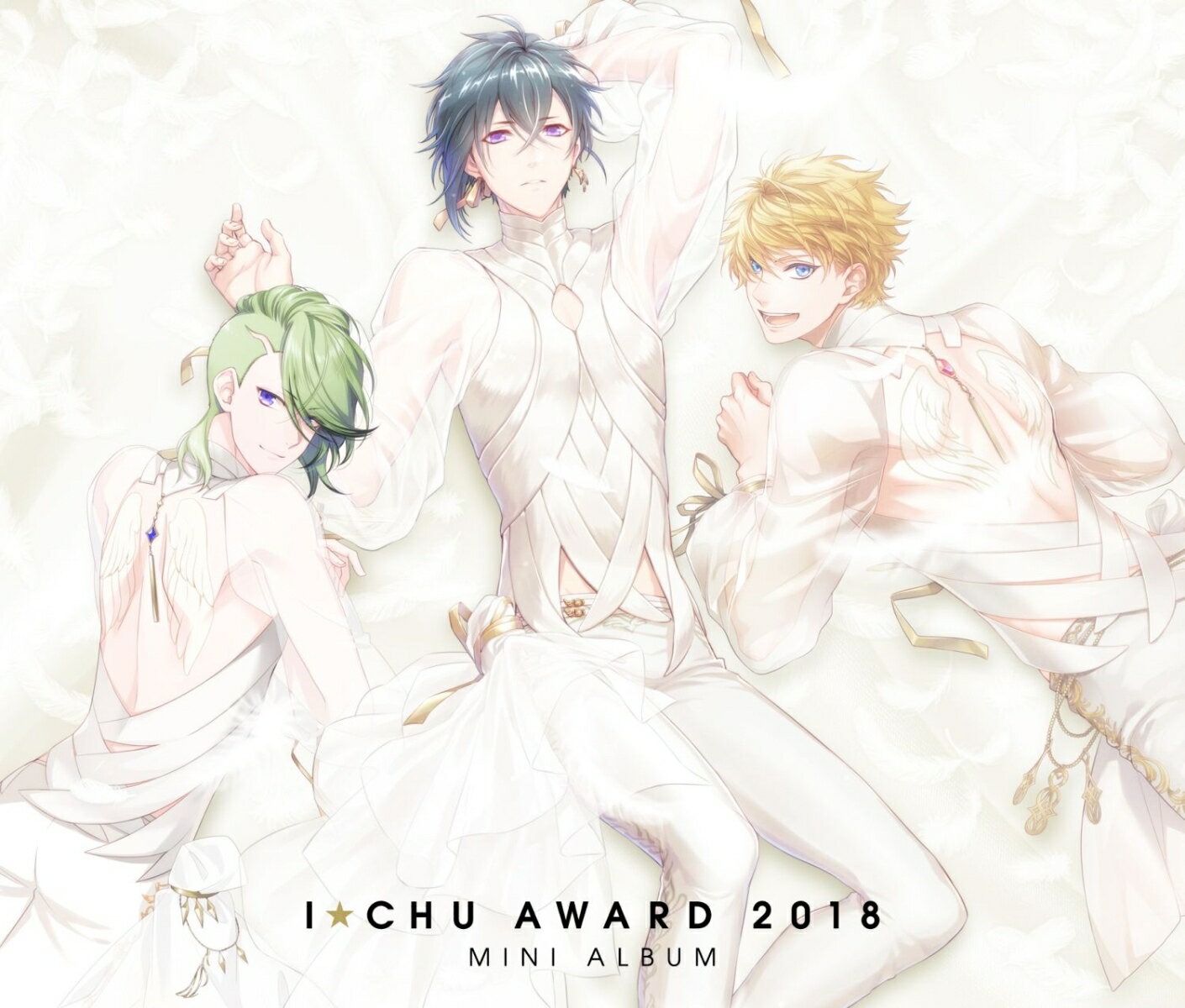 アイ★チュウ～I★Chu　Award　2018ミニアルバム～ (初回限定盤 CD＋グッズ) [ アイ ...