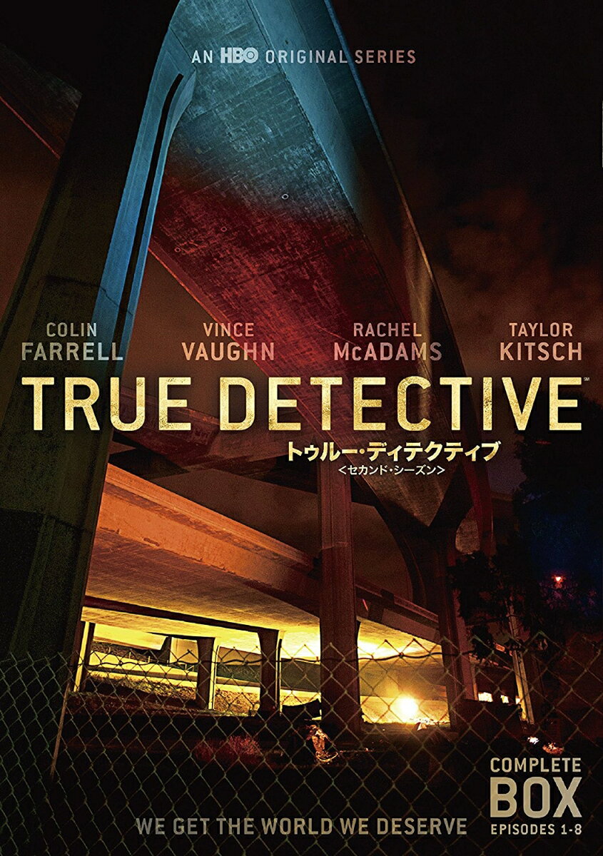 TRUE DETECTIVE トゥルー・ディテクティブ＜セカンド＞DVDセット