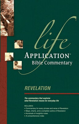 Revelation is a book about the future and about the present. It offers future hope to all believers, especially those who have suffered for their faith. Revelation proclaims Christ's total triumph over evil and the reality of eternal life with him. It also gives guidance for the present as it teaches us about Jesus Christ and how we should live for him now. Through graphic word pictures we learn that Jesus Christ is coming again, that the forces of evil will be judged, and that the dead will be raised to judgment, headed for either eternal life or eternal destruction. As you read Revelation, look beyond the symbols to your sovereign God and to your Savior, Jesus Christ. And take hope-his victory is sure!