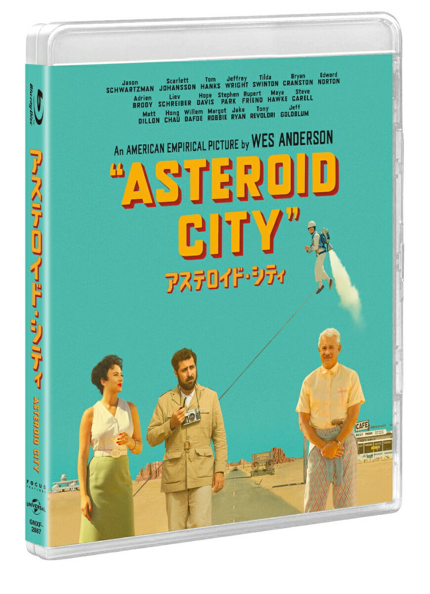 �����ƥ����ɡ����ƥ� ����˥��������������������ѥå���Blu-ray�� [ ������������������� ]