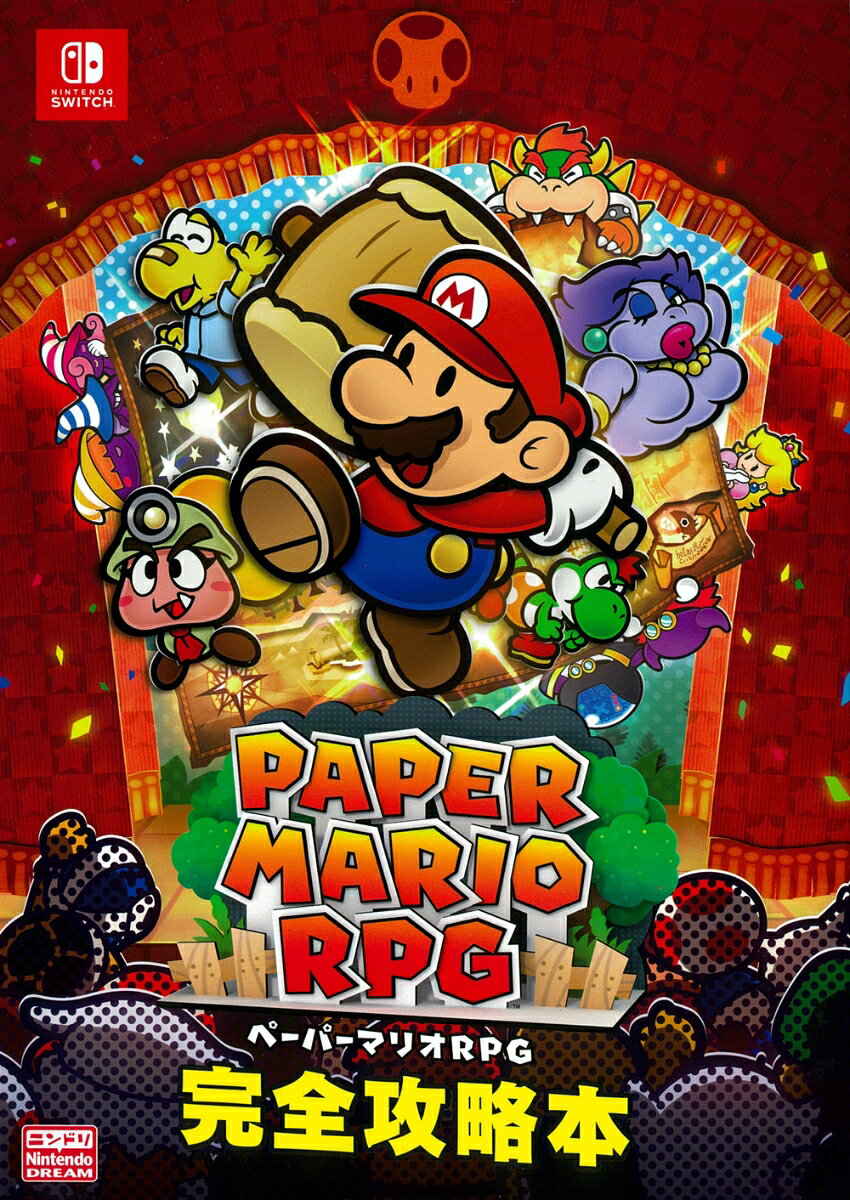 ★マップ付きで全ステージ徹底解説



プロローグからエンディングまで、全ステージをマップ付きで詳細に解説。
アイテムやほしのかけらなどの場所もバッチリ！ 楽しく遊ぶための情報が満載!!





★クリア後の楽しみ方やデータ類も満載



コンプリート要素や100階ダンジョンなどのやり込みもていねいに解説。
おりょうりレシピや敵の詳細データなども充実。読んで楽しむコラムも盛りだくさん!!
