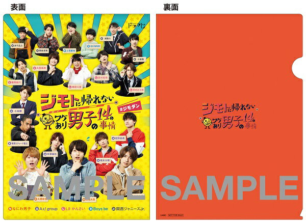 ͽ�󳫻ϡ��إ���Ȥ˵���ʤ��辰�����˻Ҥ�14�λ����