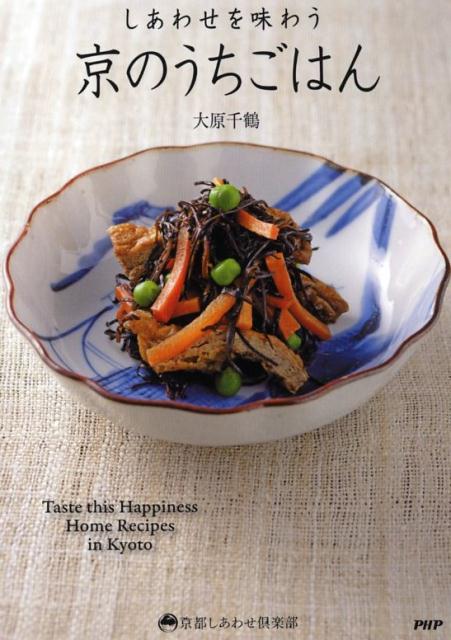 �����碌��̣�臘���Τ������Ϥ�