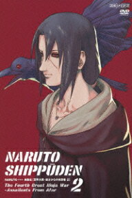 NARUTO-ナルトー 疾風伝 忍界大戦・彼方からの攻撃者 2 [ 竹内順子 ]