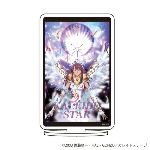 キャラアクリルフィギュア「カレイドスター」01/番宣ポスターデザイン【グッズ】