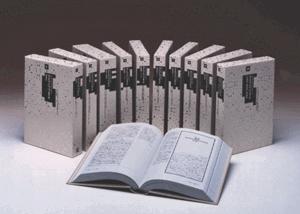 ライプニッツ著作集（1）