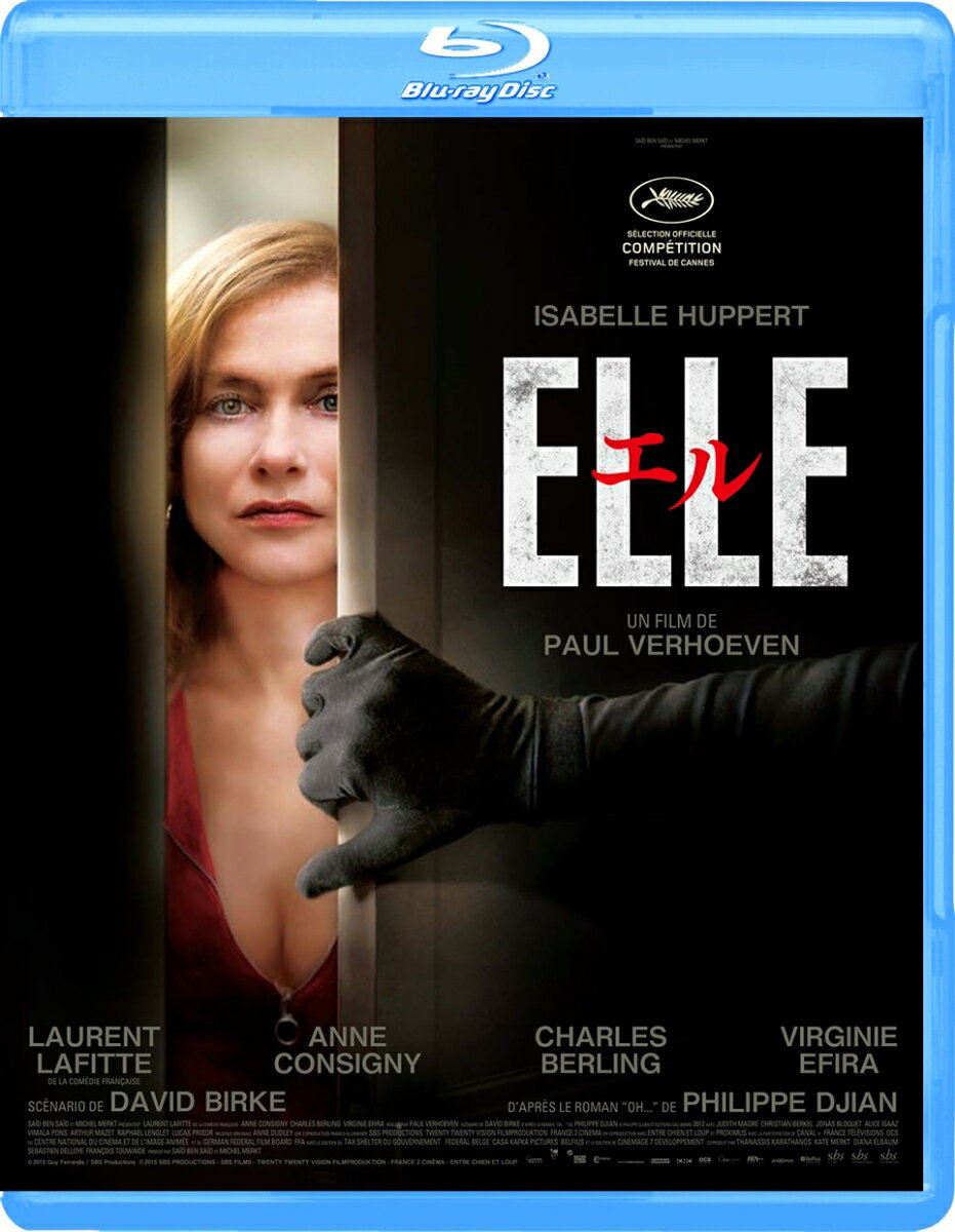 エル ELLE【Blu-ray】