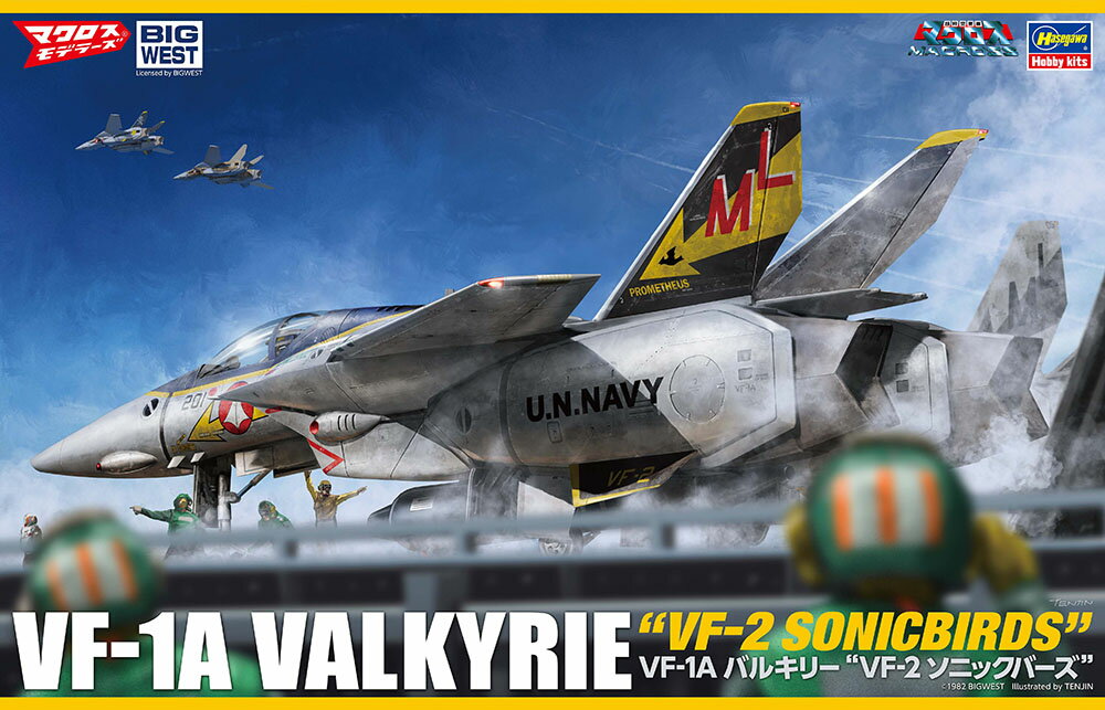 VF-2 ソニックバーズを1/48スケールでキット化！

頭部はA型、コクピット＆パイロット部品はTV版用をセットします。
パッケージイラストは天神英貴 氏が担当。

デカール（マーキング）
統合海軍 攻撃空母CVN-101 プロメテウス搭載 VF-2 ソニックバーズ所属機 「201」（フルカラー）
統合海軍 攻撃空母CVN-101 プロメテウス搭載 VF-2 ソニックバーズ所属機 「205」（ロービジ）【対象年齢】：【商品サイズ (cm)】(幅×奥行）：29.65×30.8