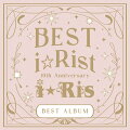 10th Anniversary Best Album ～Best i☆Rist～ (通常盤 2CD＋Blu-ray)