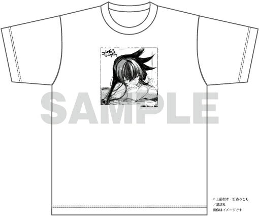 【楽天ブックス限定グッズ】週マガネットショップ シチハゴジュウロク Tシャツ（Mサイズ）