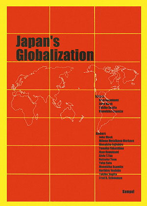 Japan’s　globalization