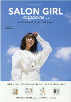 SALON　GIRL　magazine　Vol.2（仮）