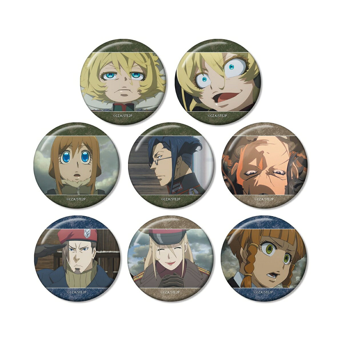 サイズ：（約）直径56mm