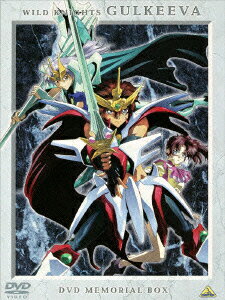 獣戦士ガルキーバのBlu-ray・DVD商品画像
