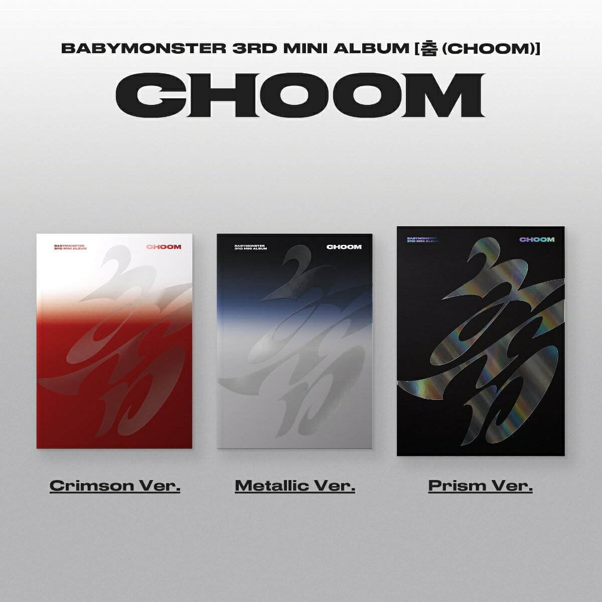 【楽天ブックス限定先着特典+先着特典】[춤 (CHOOM)] Prism Ver. (完全生産限定盤)(オリジナルトレーディングカード（Type-D絵柄 / 全6種うちランダム2枚)+スペシャル抽選応募シリアルナンバー)