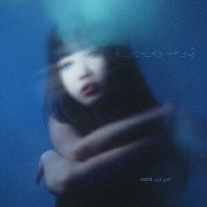 not yet/covent garden【アナログ盤】