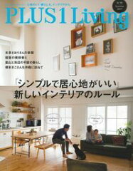 https://thumbnail.image.rakuten.co.jp/@0_mall/book/cabinet/8759/9784074248759.jpg