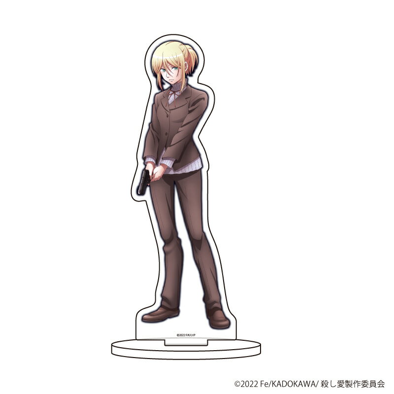 キャラアクリルフィギュア「殺し愛」03/シャトー・ダンクワース【グッズ】