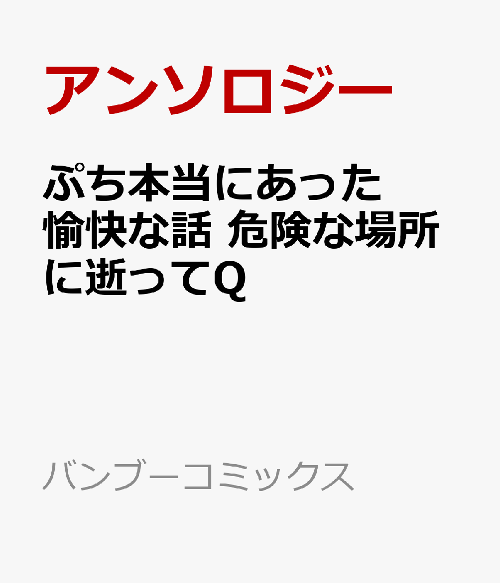 21年5月10日 月 の予定 イベント スケジュール一覧 カレウス