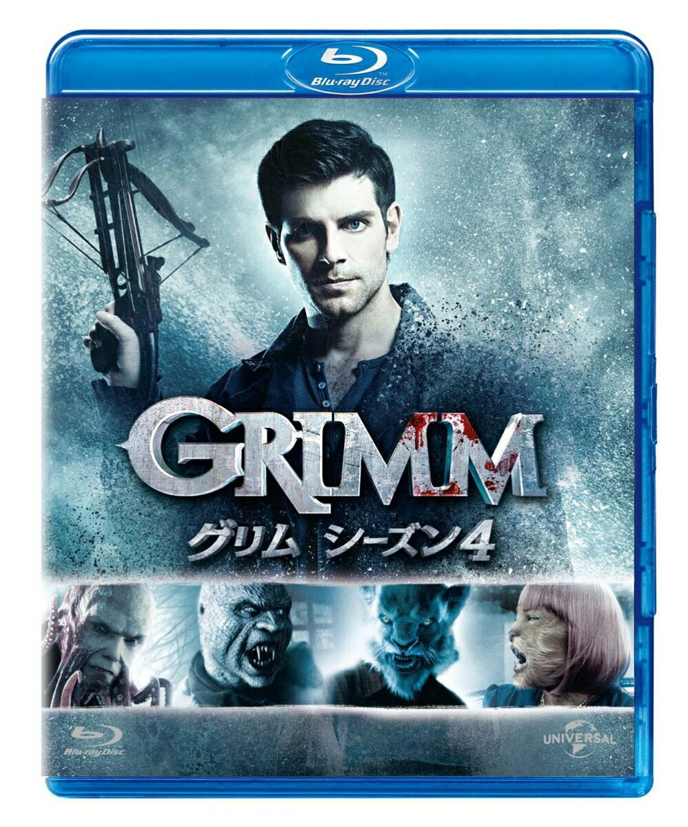 GRIMM/グリム シーズン4 バリューパック【Blu-ray】