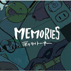 MEMORIES [ ネクライトーキー ]