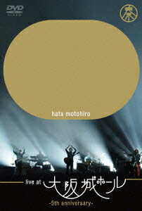 LIVE AT OSAKA-JO HALL ��5TH ANNIVERSARY��