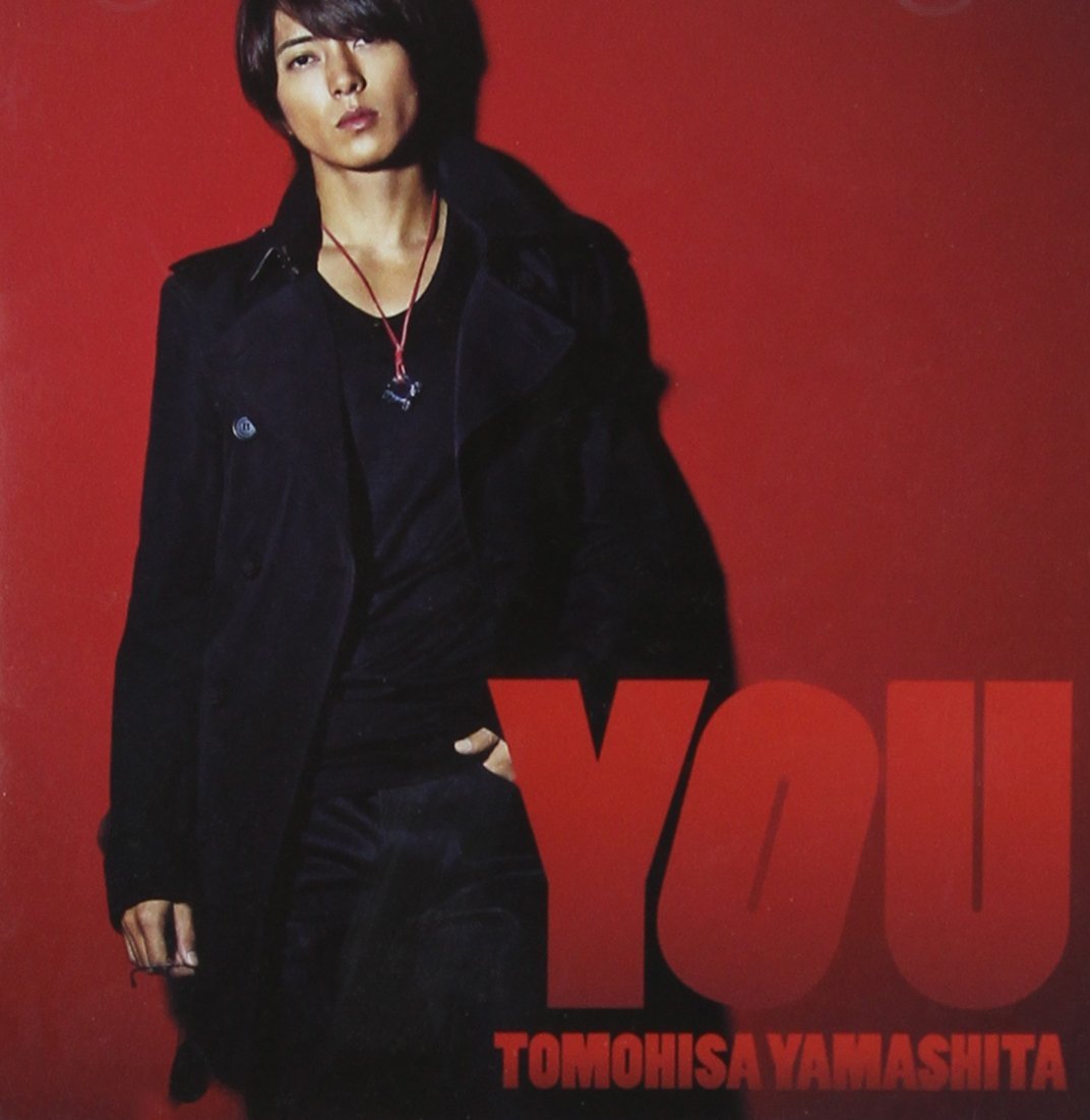 YOU (初回限定盤A CD＋DVD) [ 山下智久 ]