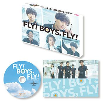 FLY！ BOYS，FLY！僕たち、CAはじめました【Blu-ray】