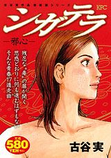 1巻