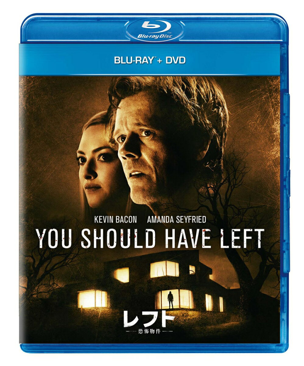 レフト -恐怖物件ー ブルーレイ+DVD【Blu-ray】