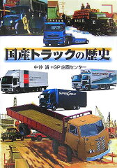 https://thumbnail.image.rakuten.co.jp/@0_mall/book/cabinet/8768/87687276.jpg