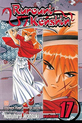 In this volume, Yahiko tries to save a waitress from a yakuza gang, the incredible fighter Raijunta Isurugi defeats the school's master, and Kenshin must use his antiquated swordsmanship to battle Raijunta. (Graphic Novel)