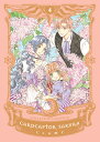 Cardcaptor Sakura Collector's Edition 4 CARDCAPTOR SAKURA COLLECTORS / (Cardcapt...