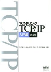 https://thumbnail.image.rakuten.co.jp/@0_mall/book/cabinet/8768/9784274068768.jpg