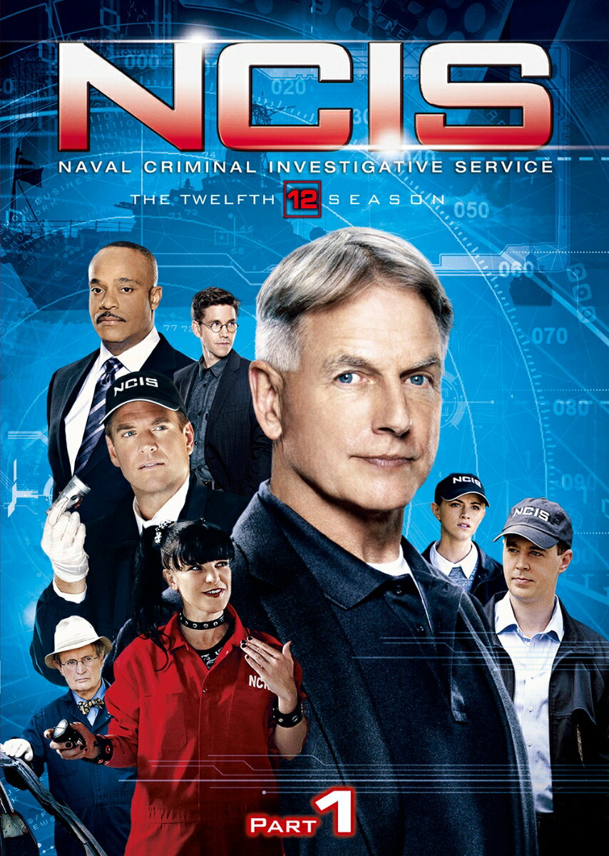 NCIS ネイビー犯罪捜査班 シーズン12 DVD-BOX Part1【6枚組】