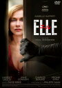 エル ELLE 