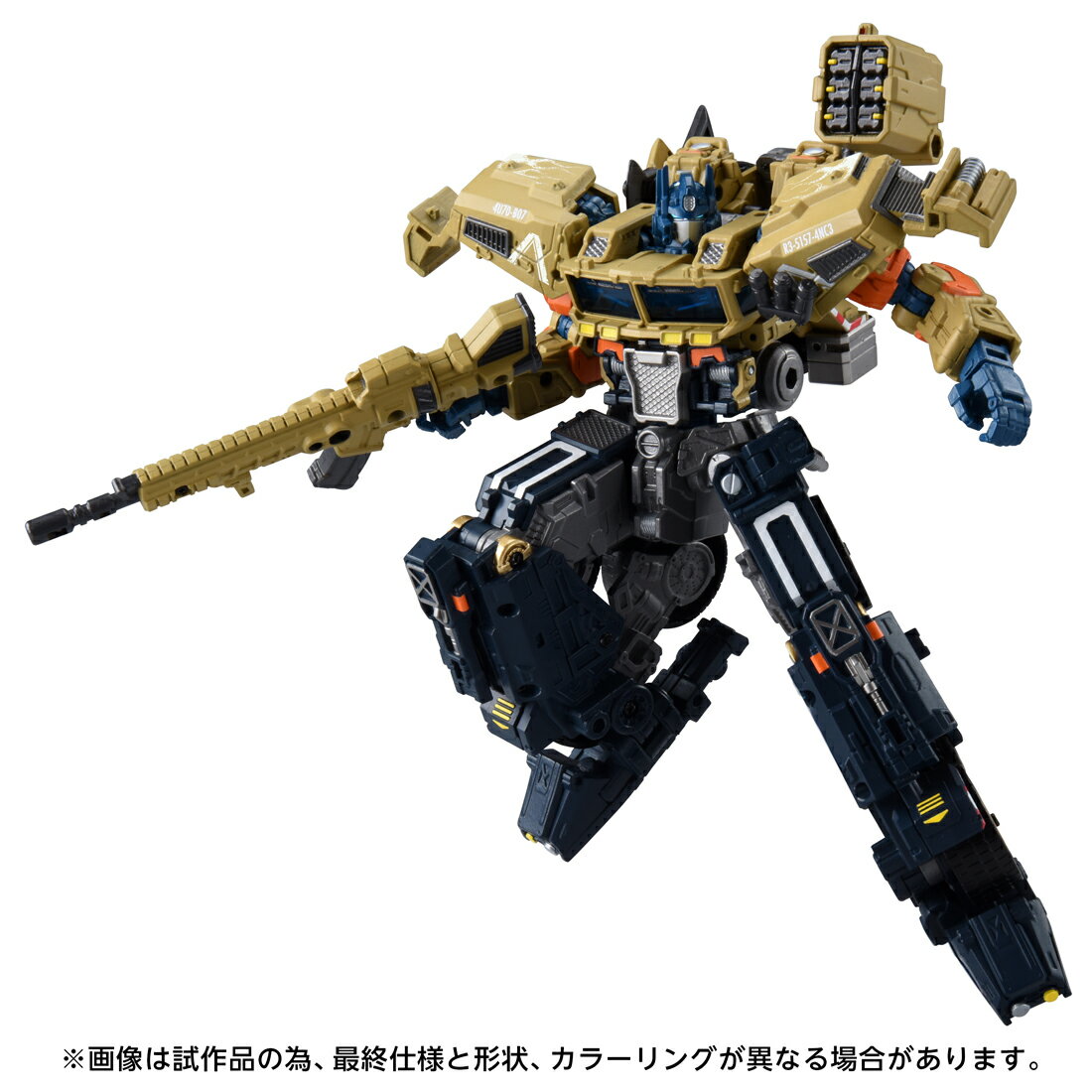 OVERGEAR 『トランスフォーマー』OG-03 オプティマスプライム (可動フィギュア)