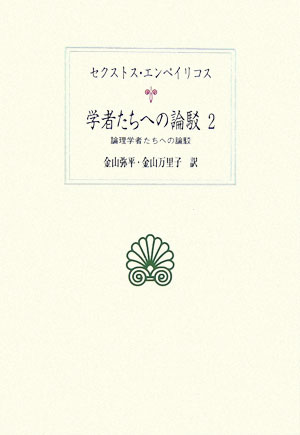 https://thumbnail.image.rakuten.co.jp/@0_mall/book/cabinet/8769/87698165.jpg