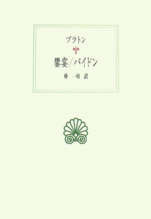 https://thumbnail.image.rakuten.co.jp/@0_mall/book/cabinet/8769/87698172.jpg