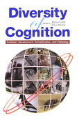 Diversity　of　cognition