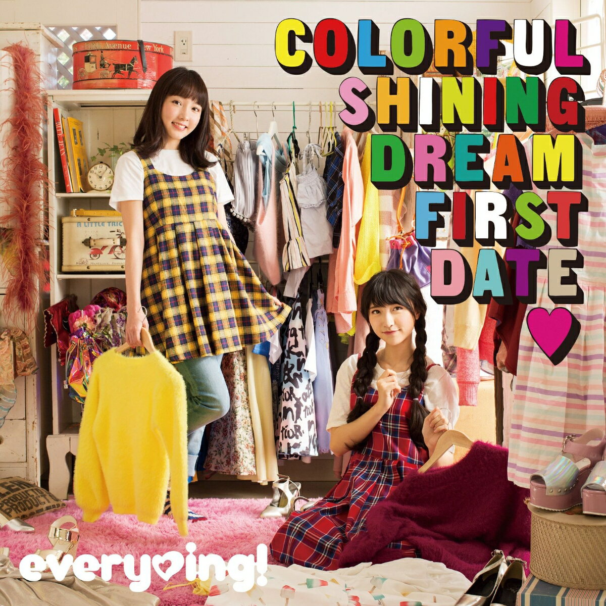Colorful Shining Dream First Date♥ [ every ing! ]