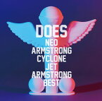 Neo Armstrong Cyclone Jet Armstrong Best [ DOES ]