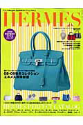 https://thumbnail.image.rakuten.co.jp/@0_mall/book/cabinet/8772/87724672.jpg