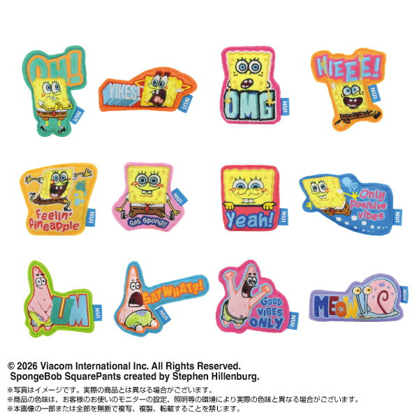 ぬいピン スポンジ・ボブ〈BOX〉