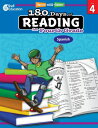 180 Days of Reading for Fourth Grade (Spanish) SPA-180 DAYS OF READING FOR 4T （180 Days of Practice） Margot Kinberg