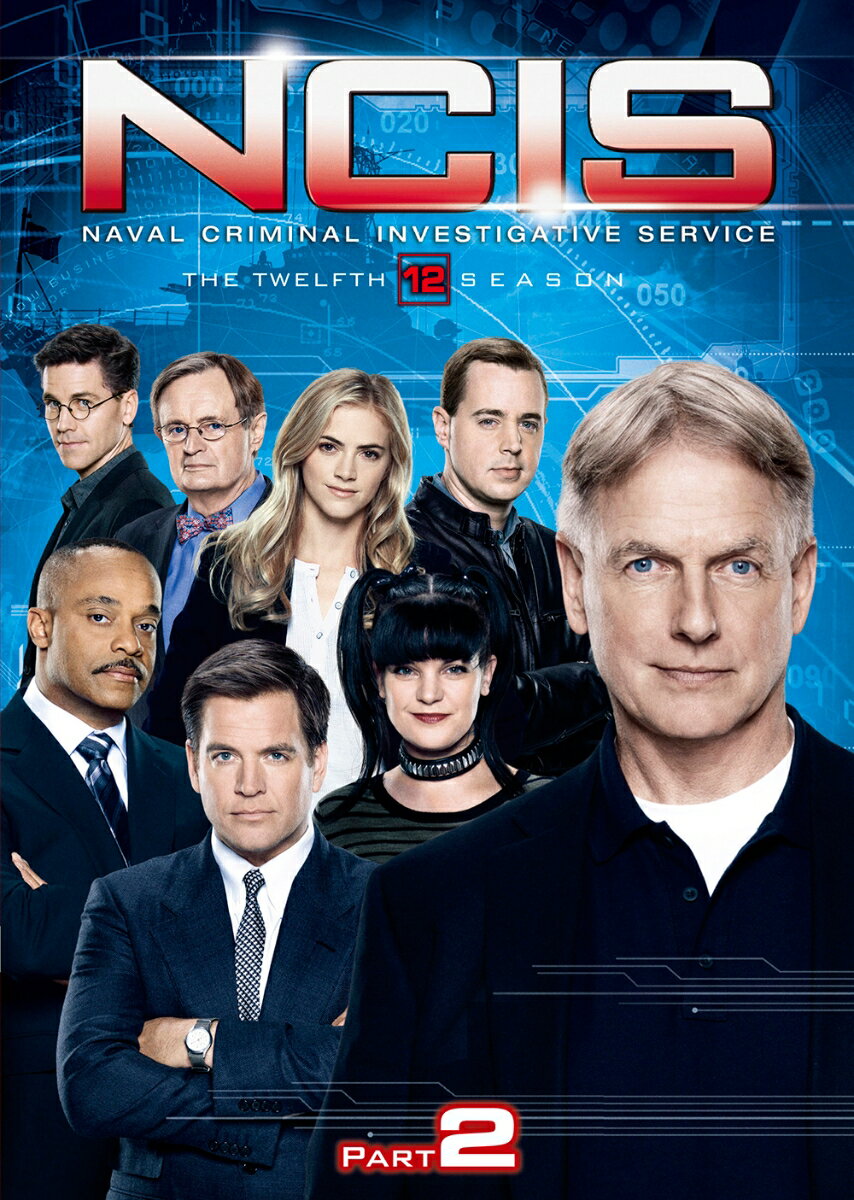 NCIS ネイビー犯罪捜査班 シーズン12 DVD-BOX Part2【6枚組】 [ デビッド・マッカラム ]