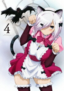 石川界人 竹達彩奈 悠木碧 稲垣隆行【VDCP_700】 セイケンツカイノワールドブレイク ボリューム 4 イシカワカイト タケタツアヤナ ユウキアオイ 発売日：2015年06月24日 フリュー株式会社 【映像特典】 CM集 ZMBZー9884 JAN：4935228148776 【シリーズストーリー】 二つの前世が覚醒る時、最強の救世主が誕生する。/私立亜鐘学園高校。そこは前世の記憶に目覚めた若者たちーー「救世主(セイヴァー)」が集う学び舎。ある者は、前世の記憶をもとに自らの身体から≪通力(プラーナ)≫を汲み出し、武器と体術の戦技をもって敵を砕く「白鉄(しろがね)」となり、またある者は、物理を越える異能≪魔力(マーナ)≫を自在に操り、この世にあらざる魔術の業で敵を滅ぼす「黒魔(くろま)」となる。そんな亜鐘学園に、一人の少年が入学した。/彼の名は「灰村諸葉」。史上初めて、白鉄と黒魔の二つの前世≪剣聖×禁呪保持者≫の力に目覚めた彼は、それぞれの前世で永遠の絆で結ばれた最愛の少女2人と同時に再会を果たし、誰よりも特別な運命を歩み始めるーー。 【シリーズ解説】 1人の身体に最強の≪前世≫が2つーーつまり超最強!!!?ってことだろ?/GA文庫が放つ新王道ファンタジーが待望のアニメ化!! 16:9LB カラー 日本語(オリジナル言語) ドルビーデジタル(オリジナル音声方式) 日本 2015年 SEIKEN TSUKAI NO WORLD BREAK VOL.4 DVD アニメ 国内 ファンタジー