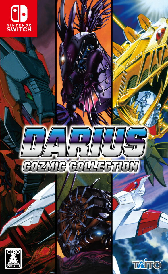 DARIUS COZMIC COLLECTION