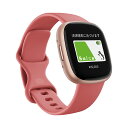 Fitbit Versa 4 Pink Sand/Copper Rose FRCJK