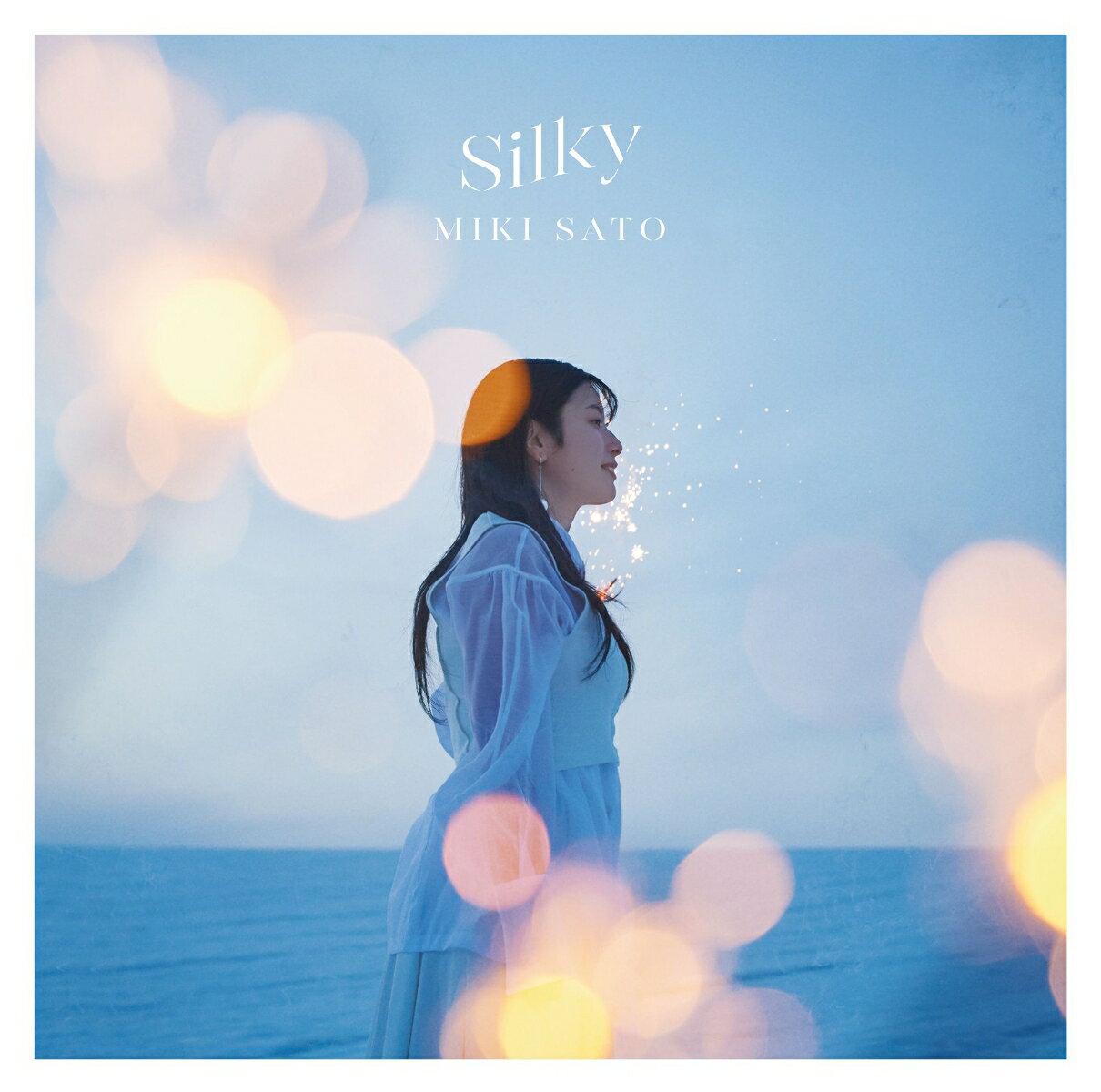 【楽天ブックス限定先着特典】Silky(缶バッジ)